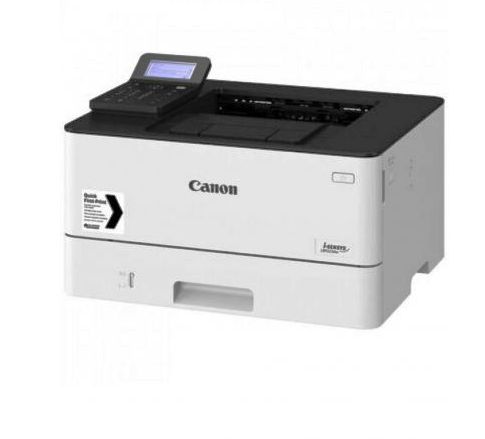Canon lbp233dw laser printer yazıcı